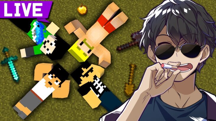 【カズさんコラボ】金1000個掘るまで終われません！【マイクラ】