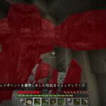 魔物と農業と魔物と#3【マイクラMOD】