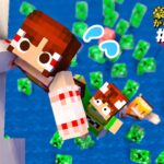 【マイクラ脱出ゲーム】「絶対に脱出できない」逃亡待ったなしの最強謎解きで完全に詰んだ#4【ゆっくり実況】