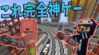 マインクラフトApex MODが完全に神ゲーだった　-マインクラフト【KUN】