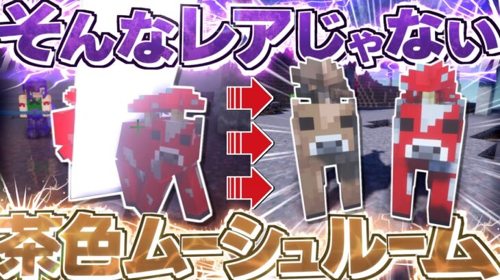 【ゆっくり実況】真・空で暮らすマインクラフト Part15 【Minecraft】