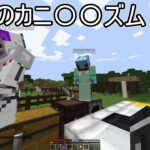 【魔法・魔術クラフト】配信まとめ切り抜き１１/８【マイクラ参加型】【ThaumCraft６】