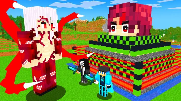 【マイクラ】最強の鬼VS最強の炭治郎セキュリティハウス【マインクラフト 】【まいくら】