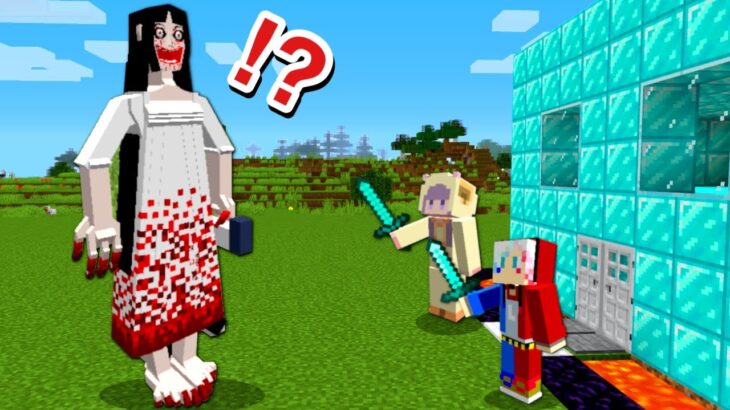 【ひきこさん VS セキュリティハウス】マイクラで都市伝説の幽霊を倒すために超巨大トラップ作り🔥マグマの金床落とし穴やTNTミサイルで敵を撃退‼️【まいくら minecraft】ぽっぴんず