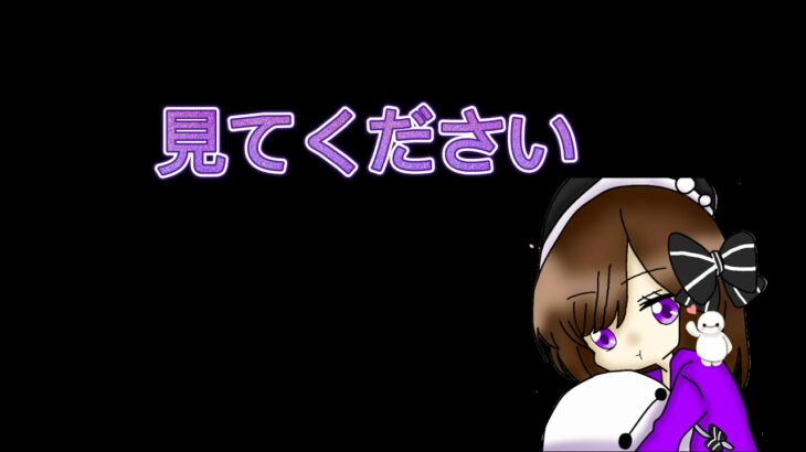 今日は、sevenとりぃたなのチャンネルを見て家を作りました✌️久しぶりにマインクラフトしたら、楽しかったヽ(*⌒∇⌒*)ﾉ