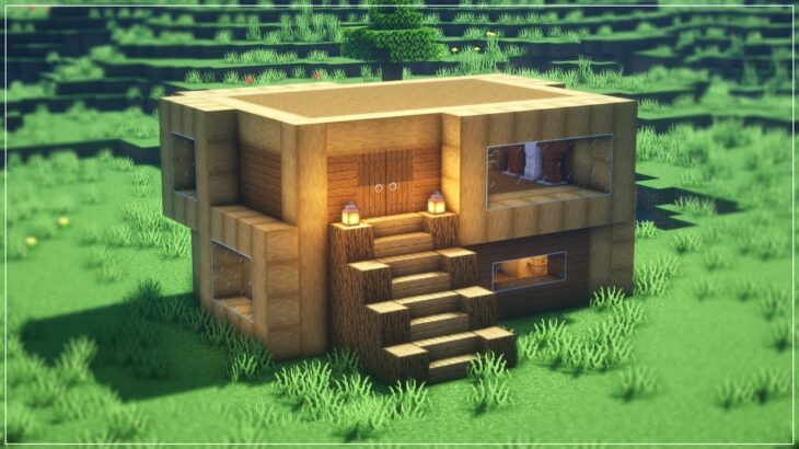 マインクラフト 木造モダンハウスの作り方 建築実況 Minecraft Summary マイクラ動画