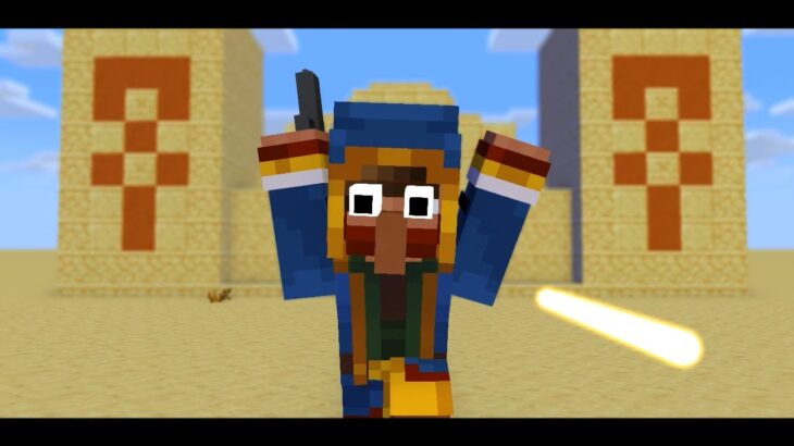 【お願い社長】 〇〇は元 お宝泥棒だった！？【マイクラ・マインクラフト】