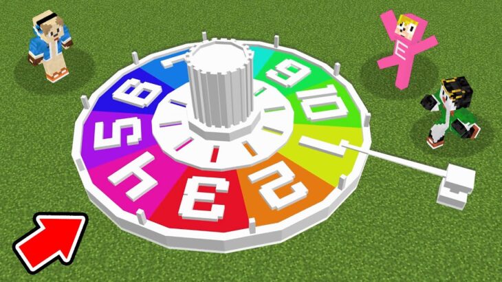 最強のルーレットで人生ゲーム【マイクラ】