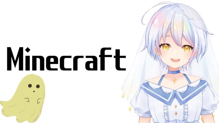 【マインクラフト】家の周りを全力で整地する②