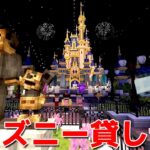 夢のディズニーランド貸切！マイクラのディズニー公式マップのクオリティーが凄すぎる