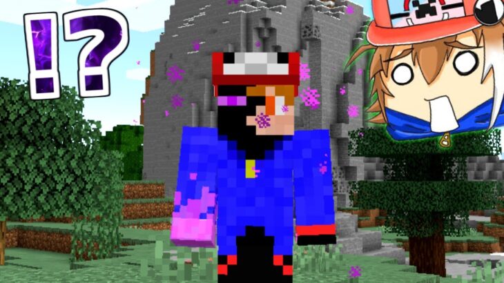 【マイクラ】半分エンダーマンになってサバイバルしてみた結果？【ゆっくり実況】【マインクラフト】【まいくら】