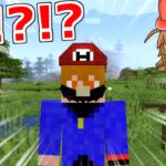 【マイクラ】マ○オになれるサバイバルがいろいろとヤバすぎたｗｗｗ【ゆっくり実況】【マインクラフト】【まいくら】