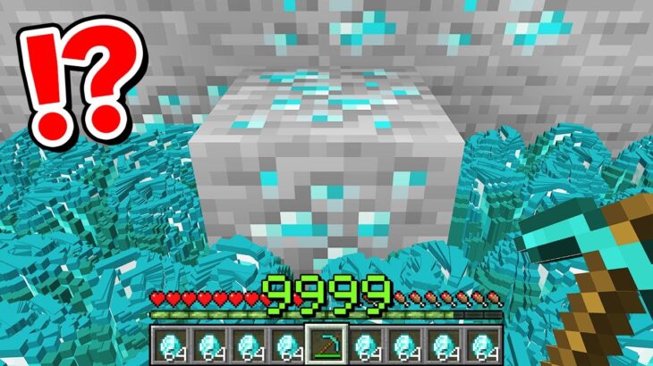 【マイクラ】経験値が増えるとドロップするアイテムも増えていく世界ｗｗｗ【マインクラフト】