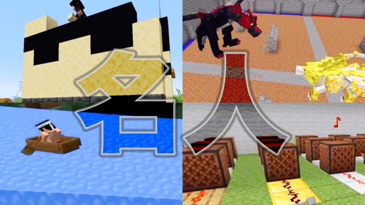 【マイクラ】プロを発掘！マイクラ名人選手権！