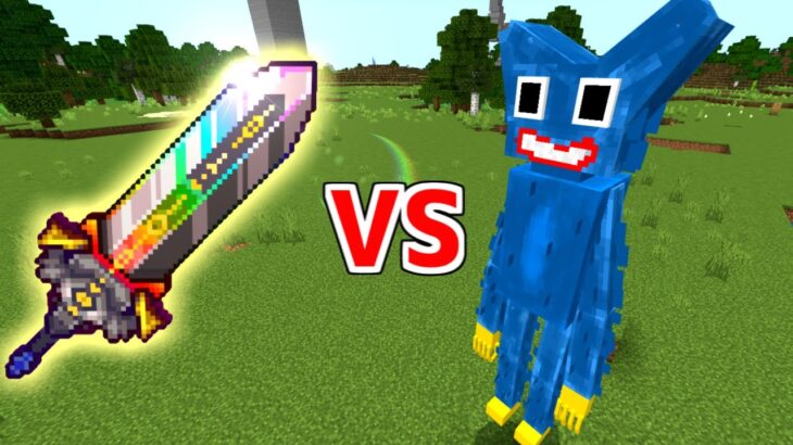 【マイクラ】最強の剣で最強のモンスターと戦ったらヤバすぎる結果に！？～チート剣vsハギーワギー～【ゆっくり実況】【マインクラフト】【まいくら】