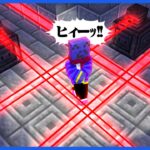 悪い骸骨vsらっだぁ(アホ)【マインクラフト / 英雄墓地からの脱出 Remake #3】