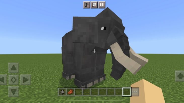 yCreatures Savanna MOD in Minecraft PE