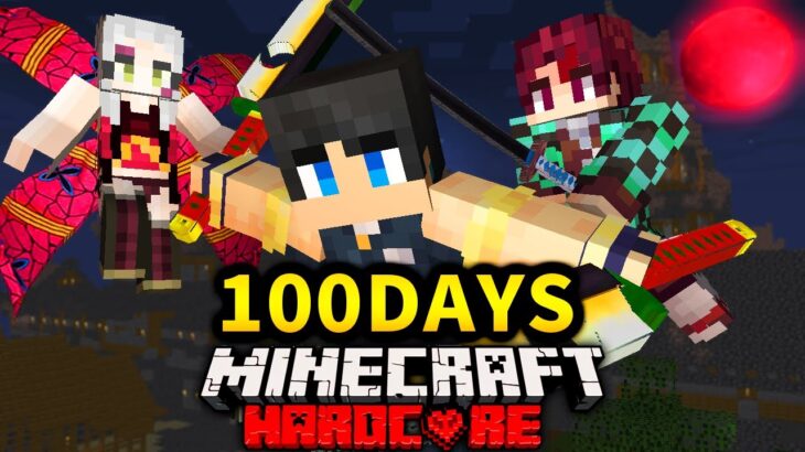 【マイクラ】鬼滅の刃の世界で100日サバイバルやった結果【マインクラフト】【100Days】