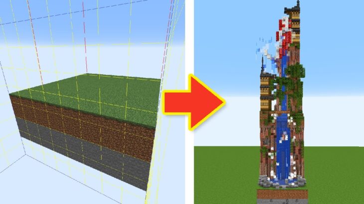 1チャンクしかない世界でプロが1時間建築すると…?【マイクラ・マインクラフト】