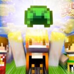 【ぽこくらシーズン2#57】マイクラリレーで魔理沙の帽子をアップデート！？【マインクラフト】ゆっくり実況プレイ