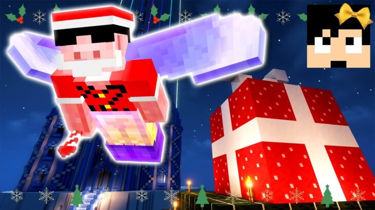 【マイクラ建築】メリークリスマス！カズさんワールドでクリスマスサプライズ#96【マイクラ】【カズさんワールド2021】