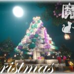 【マイクラDAYS~魔法村の再建】白いツリーのクリスマスパーク｜お洒落ファンタジー建築｜ゆっくり実況｜Minecraft survival｜part35