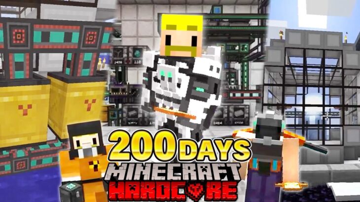 【マイクラ】工業MODで200日間ハードコア生活で装置だらけになりました【Minecraft 100days】