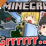 【Minecraft1.17MOD有】雑にやるマインクラフト #4【ゆっくり実況】