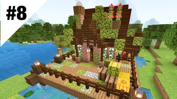 マインクラフト 馬小屋のある湖に浮かぶ家の作り方 Minecraft How To Build A Lake House With Stables マイクラ建築解説 Minecraft Summary マイクラ動画