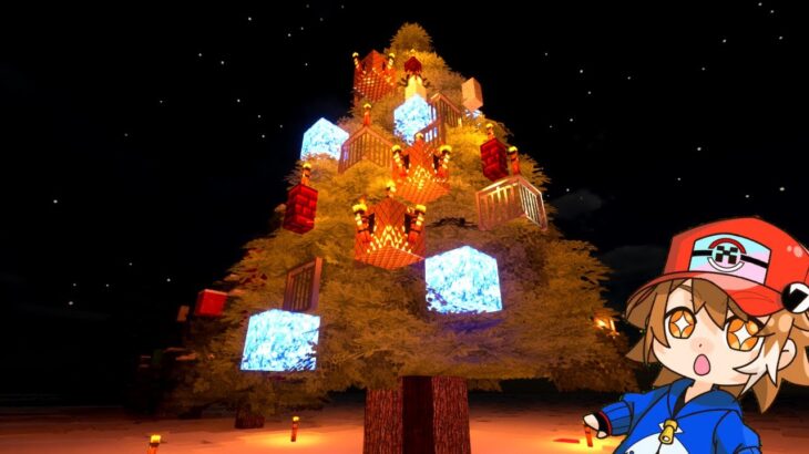 リアルすぎるクリスマスツリーがキレイすぎた！！【マイクラ】 #Shorts