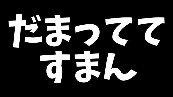 実はYouTubeで、とある実験をしていました – マインクラフト【KUN】