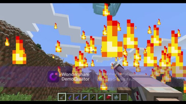 【マインクラフト】【mod】チョコレートクエスト　武器紹介