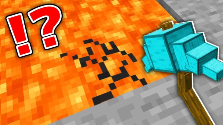 マイクラ 刀と植物使いのマインクラフト ゆっくり実況 Part10 Minecraft Summary マイクラ動画