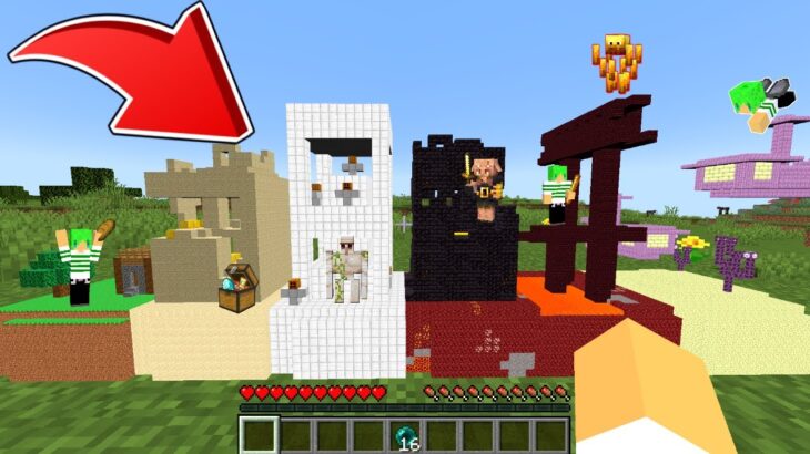 【マインクラフト】自分で作った建物の中に入れる世界でサバイバルしたらヤバすぎた…