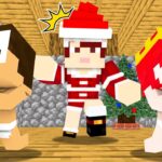 【マイクラ】赤ちゃんになってクリスマスプレゼントを盗め！【まいくら・マインクラフト】