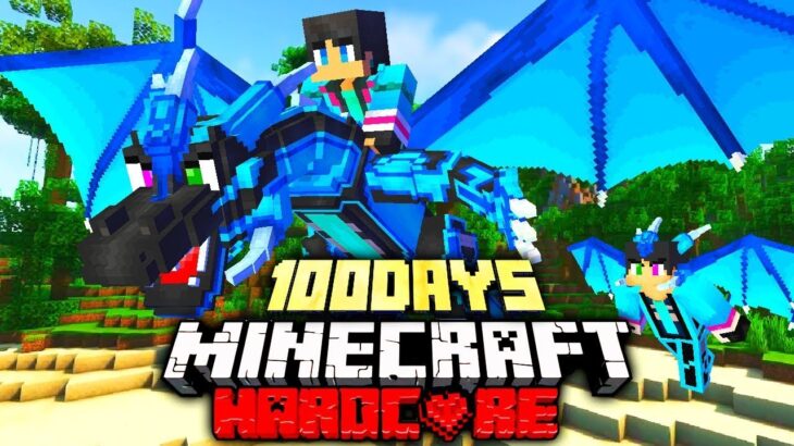 【マイクラ】100日間すまないドラゴンになって危険な無人島でサバイバル【マインクラフト】【まいくら】