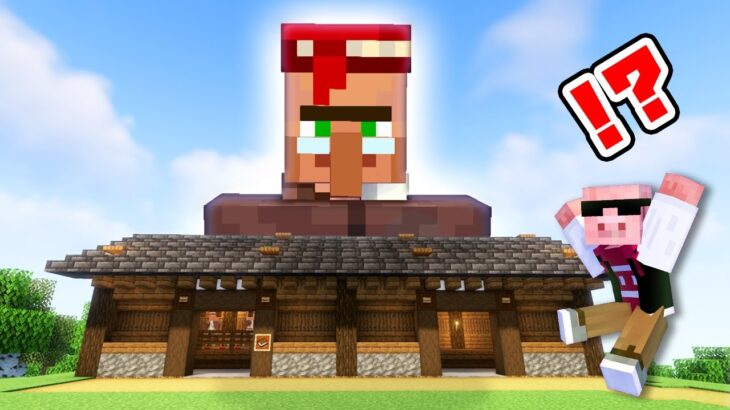 【マイクラ建築】最強の司書軍団のための住居ができました#6【マイクラ】【MENワールド2022】