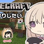 かのぽぷみもでマイクラ【Minecraft】