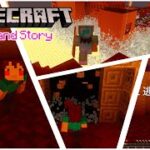 Minecraft Command Story マイクラコマンドストーリー