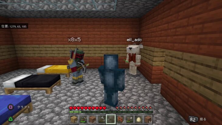 PS5【Minecraft】ダッチとヨッピと村を探して家を建てる！久々のマイクラ生配信アーカイブ