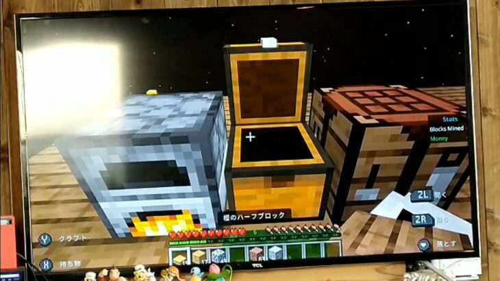 ワンブロック生活！！家づくり　　　　　　Part2（マインクラフト）　　　　　　　　　