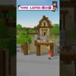 TIMELAPSE【建築🐴馬小屋】『マイクラ JAVA 』（タイムラプス,女性実況） #shorts　#minecraft