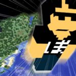 【マイクラ】目指せ宇宙！人間TNTロケット選手権！