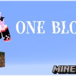 【minecraft】ONE BLOCK マイクラ☆Part8【にじさんじ/桜凛月】