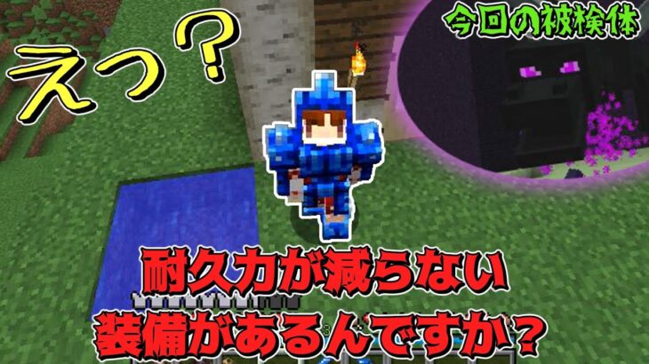 ゆっくり実況 魔法と刀で竜を狩るpart3 マインクラフト 抜刀剣mod アイスアンドファイヤ ソームクラフト ボタニア Minecraft Summary マイクラ動画