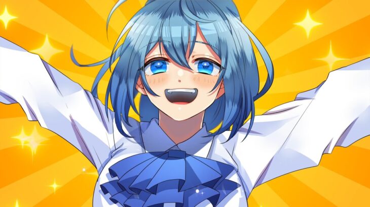 ただいま〜！！！！！！！！