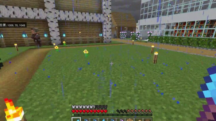 [マインクラフト】建築やら整地やら
