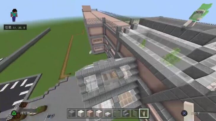 ［マインクラフト］マイクラ参加型クリエイティブ現代風建築作るぞ！