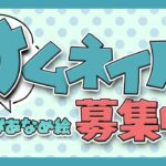 マイクラでゴルフできるってマジですか？ 【 あらきプレゼンツ 】