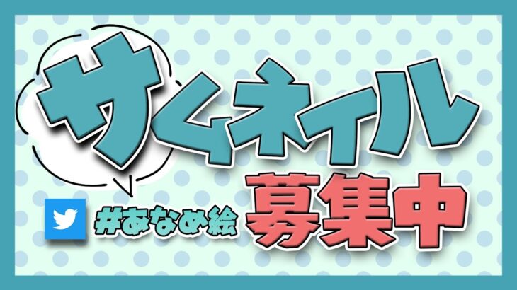 マイクラでゴルフできるってマジですか？ 【 あらきプレゼンツ 】